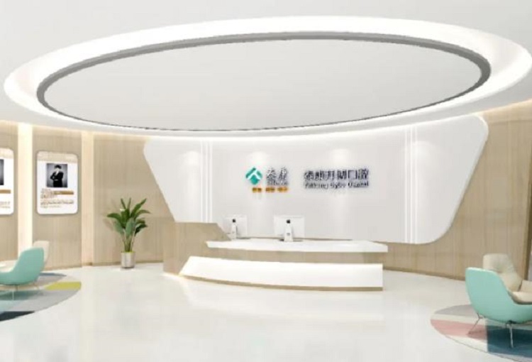 泰康拜博口腔医院